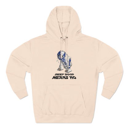 Beep Boop Means No - Hoodie