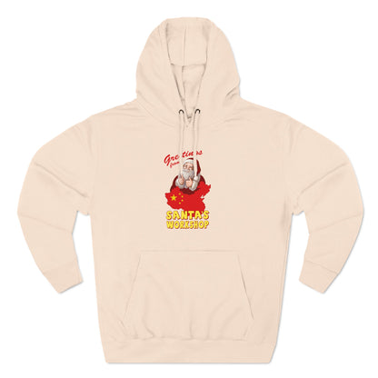 Greetings From Santa's Workshop (China) - Hoodie