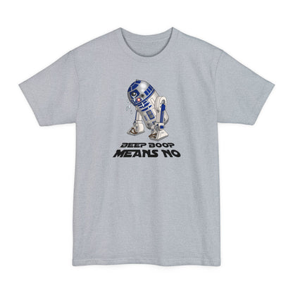Beep Boop Means No - Men's Tall T-Shirt