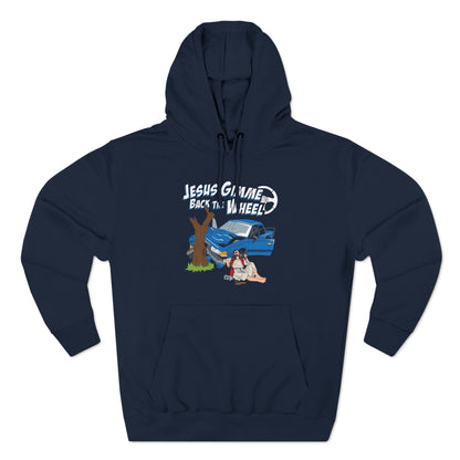 Jesus Gimme Back The Wheel - Hoodie