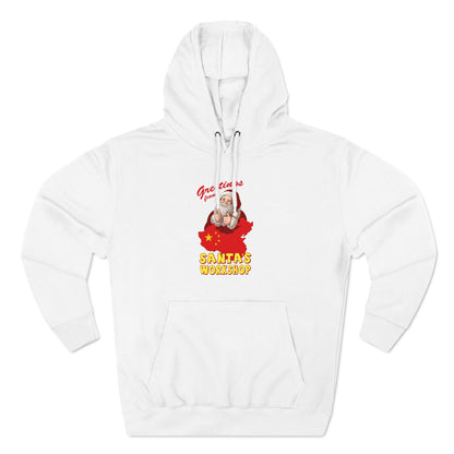 Greetings From Santa's Workshop (China) - Hoodie